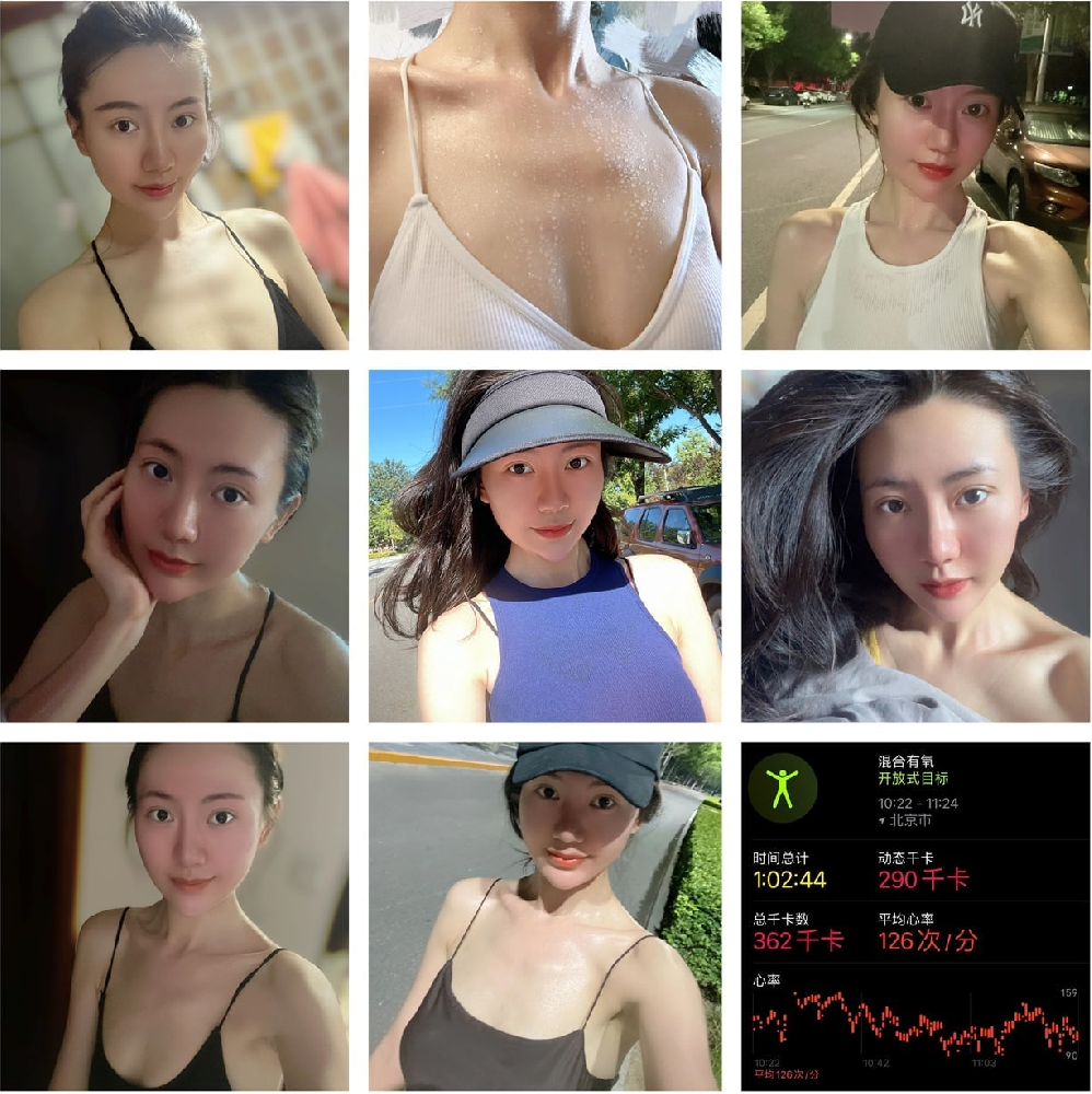 (编号Pi8)  #国内 美女 日常 深夜 记录 跑步 运动 自拍484张照片视频23个