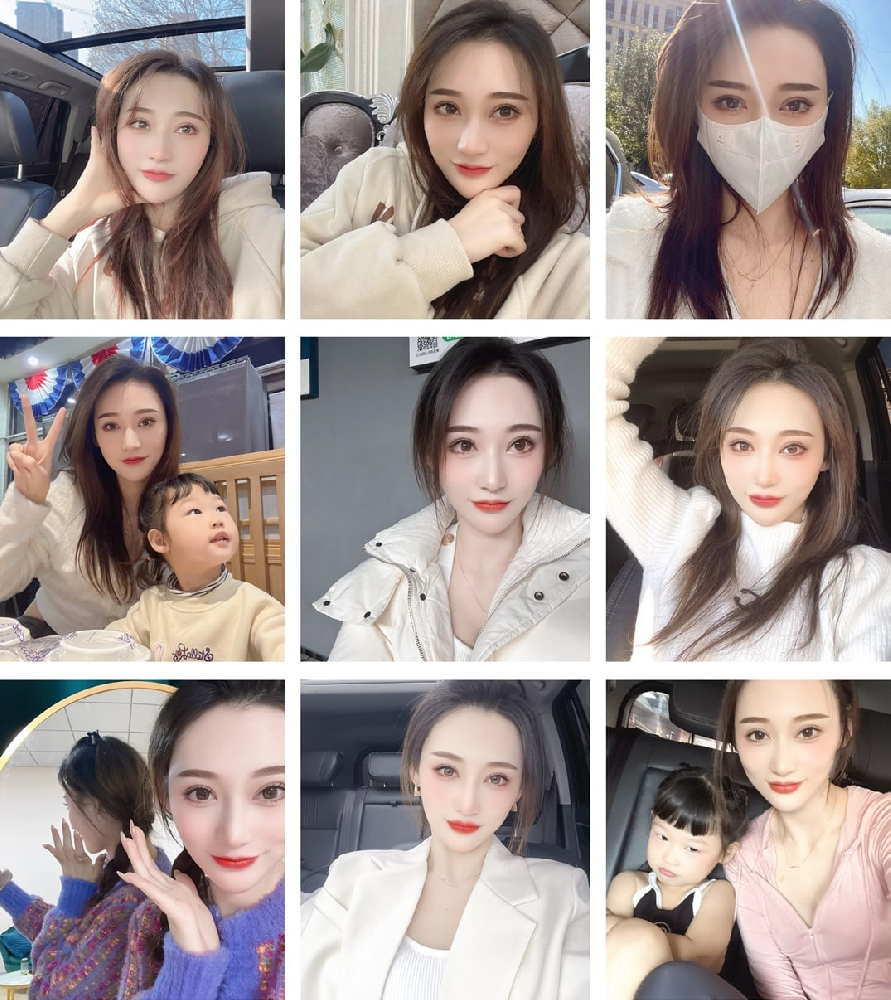 (编号sk75)  #国内 宝妈 有一小部分带娃423张照片视频8个