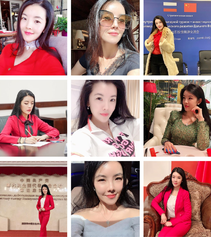 (编号sk165)  #国内 企业家 日常 工作 开会1023张照片视频106个