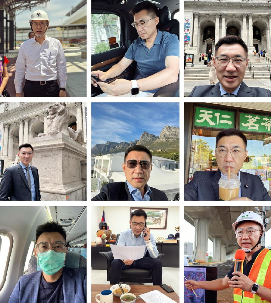 (编号A49)  #台湾 职业工勤老总 日常生活599张照片视频11个