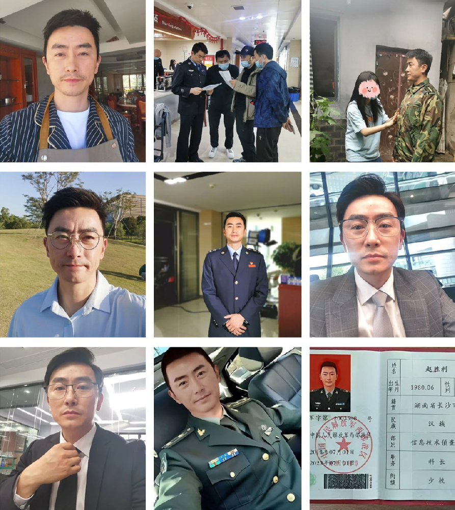 (编号A65)  #证件 #军人  #国内 军人 科长 少校423张照片视频13个