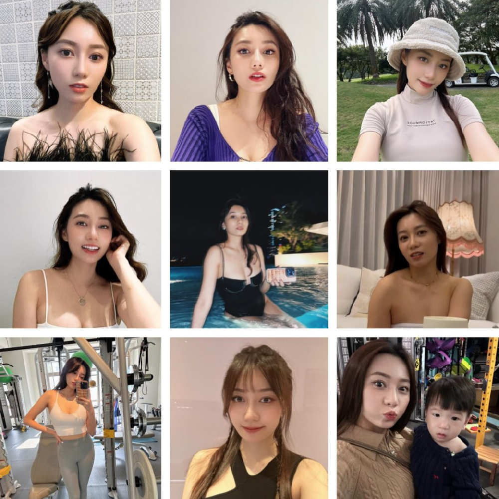 (编号sk312)  #台湾 美女 宝妈 日常 生活 旅游 带娃 健身2116张照片视频296个（带ig）