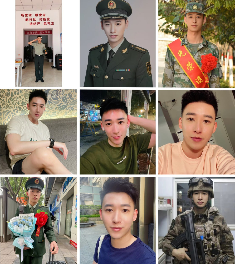 (编号A146) #军人 #证件  #国内 退伍 军人 日常 生活 旅游2034张照片视频32个  证件⭐️  带中国身份证正反面