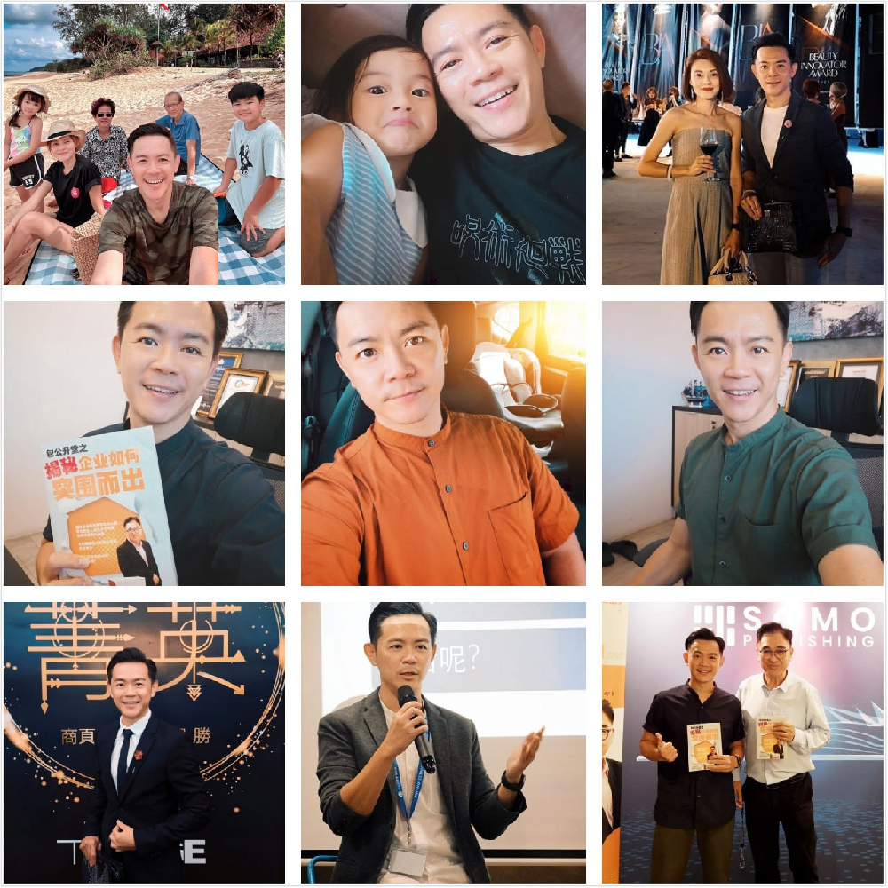 （编号sg16）  #马来西亚    中年男企业家    家庭聚餐商业晚会   旅游  健身 一家四口日常 自拍多1246张照片45个视频《带博主ig  后期可更新》