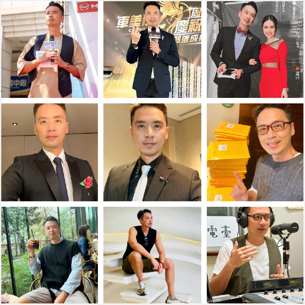 （编号sg19）  #台湾   男主持人   播音员   工作社生活日常    运动马拉松   自拍多     偏生活分享 不摆拍 1006张照片   44个视频 带博主ig   后期可更新