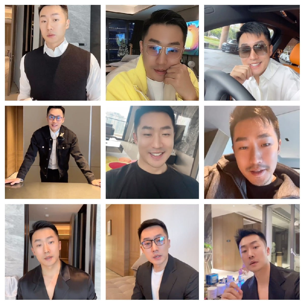 (编号pk02）#证件  #国内  美食 旅游 日常 生活 企业家 自拍比较多 1338张照片视频582个《合适虚拟视频》