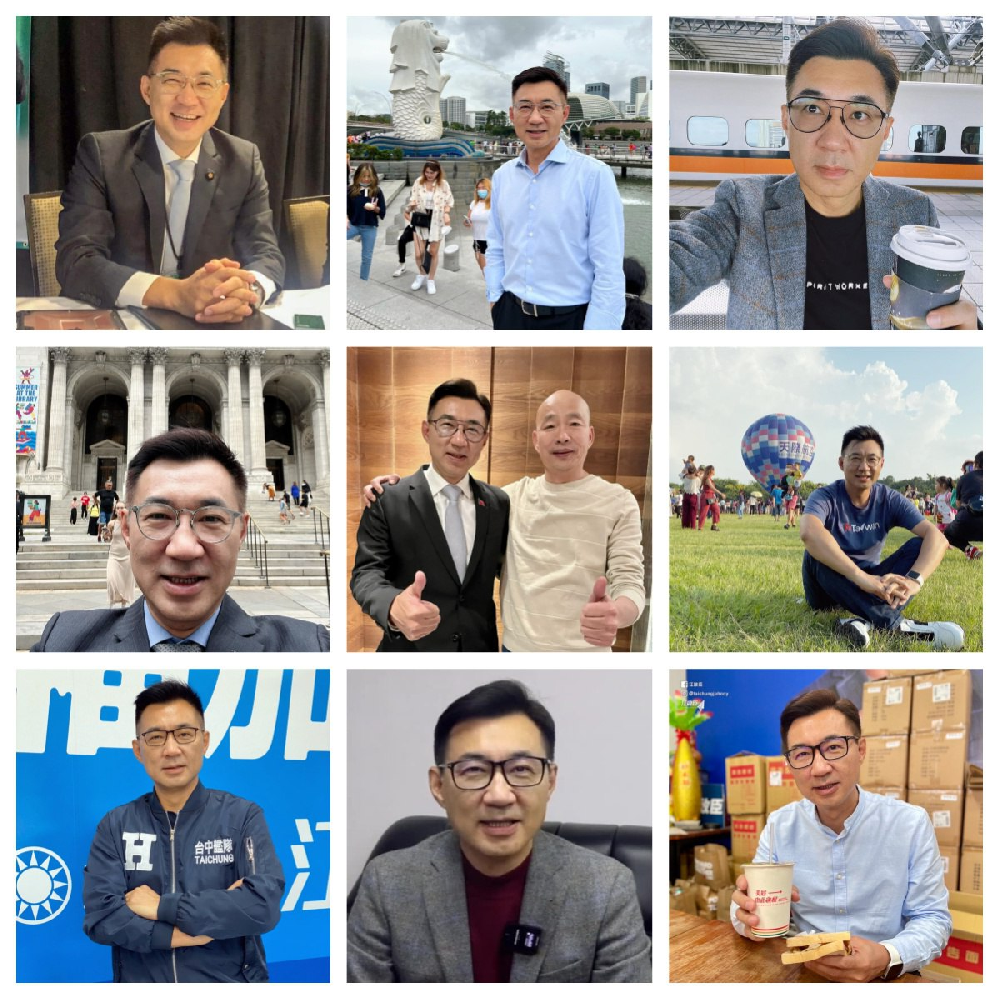 （编号pk53）  #台湾 企业家 男子 日常 生活 自拍 聚会 旅游 开会 和国家领导 2708张照片132视频 带博主ig  后期可更新