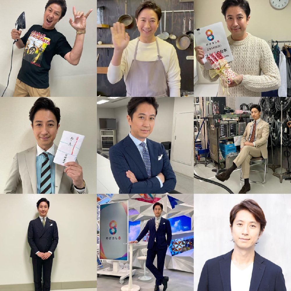 编号ZS21  #日本  职业 公司 白领 工作照居多 正装 生活日常《证件照》 照片2198张  视频5个 （带ig）