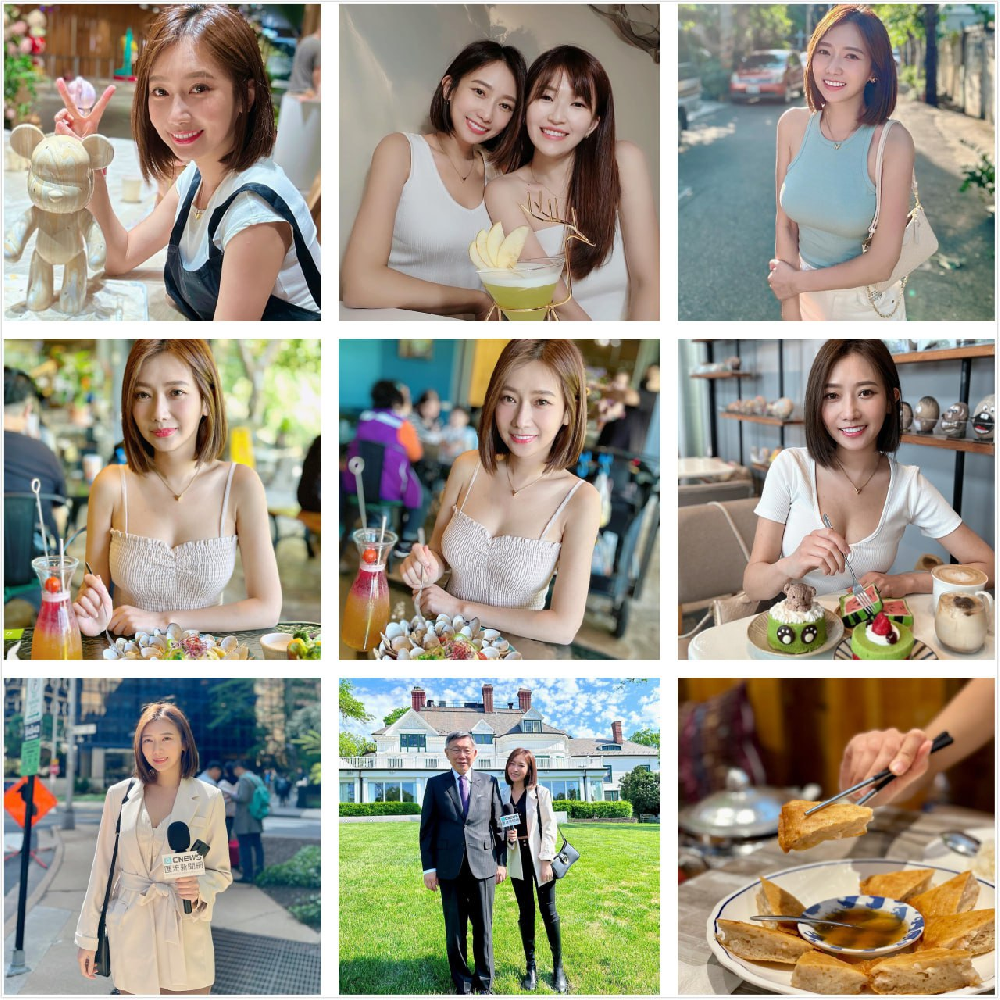 （编号mn66）  #台湾  性感大胸美女  节目主持人  日常  旅游   下午茶   穿搭   单人照片多1593张照片    46个视频《带博主ig   后期可更新》