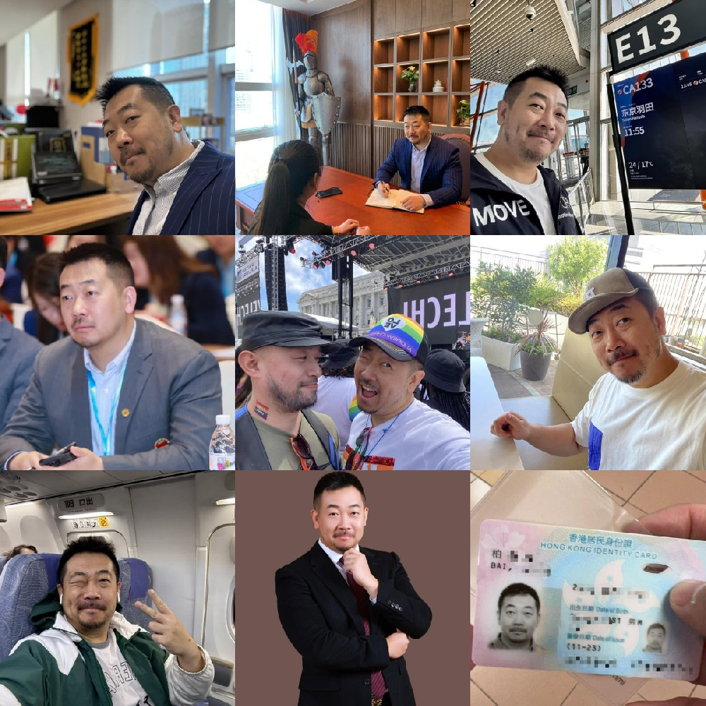 编号ZS128  #香港 职业 课程讲师  正装 参观联合国  生活场景丰富  生活日常 旅游 风景《证件照》 照片801张  视屏41个  (带IG）