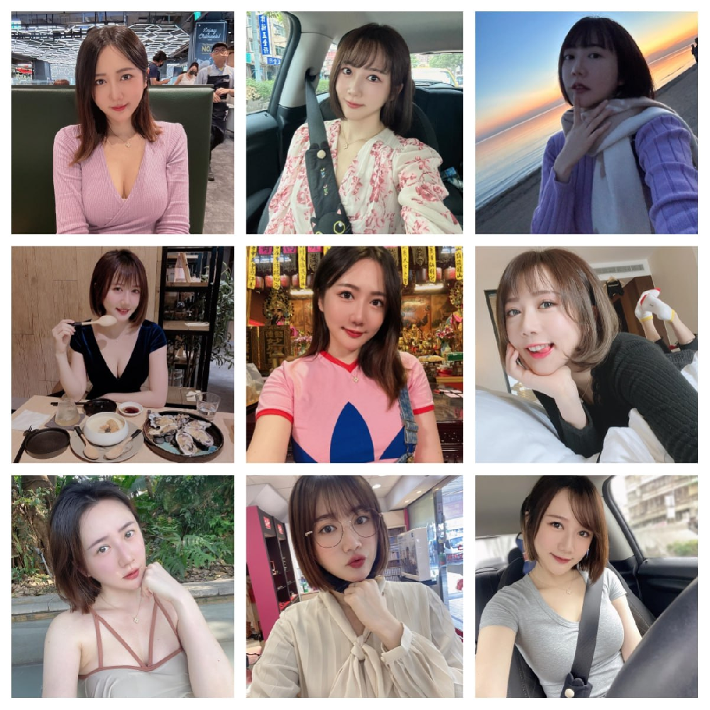(编号sk317)  #台湾 美女 日常 生活 旅游 吃喝2609张照片视频177个