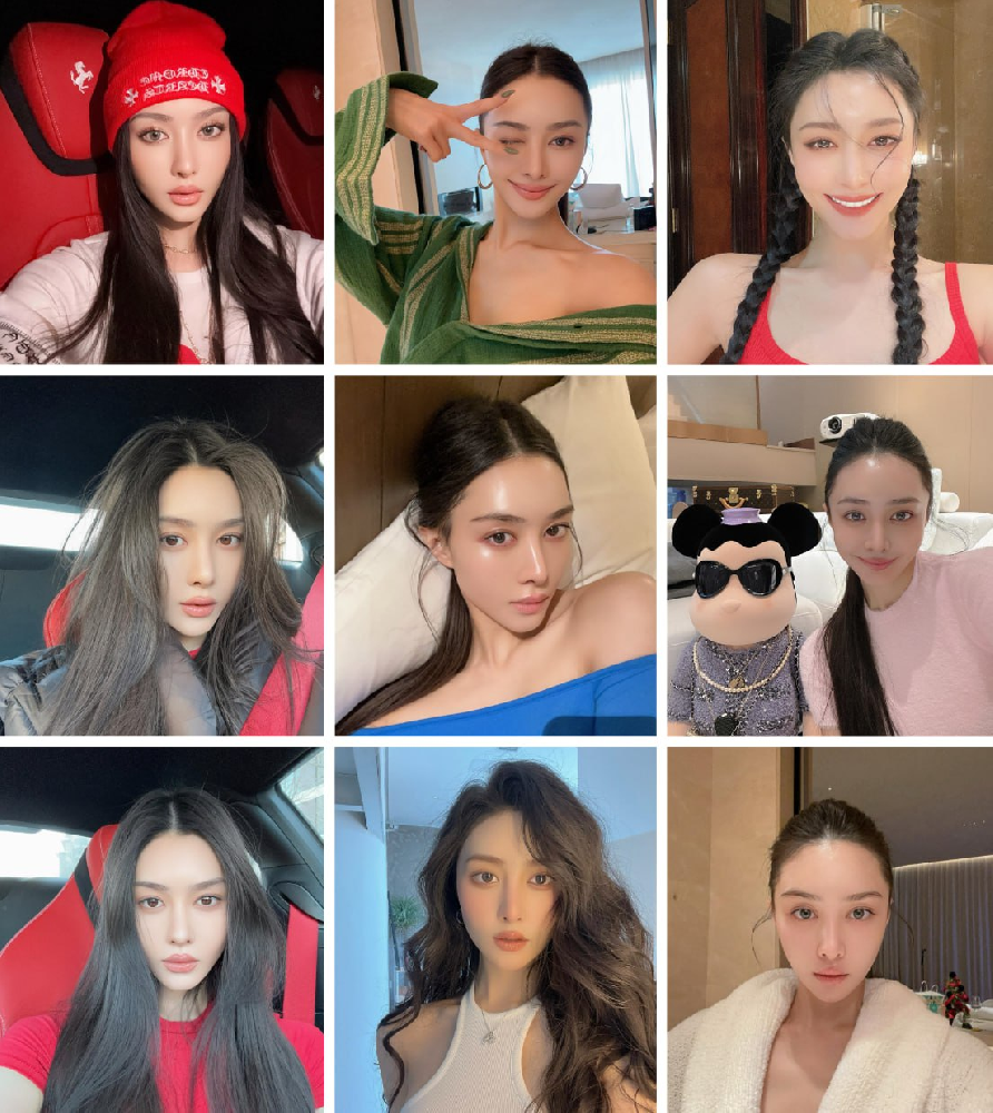 (编号sk302)  #国内 白富美 日常 生活 旅游1717张照片视频60个（带ig）