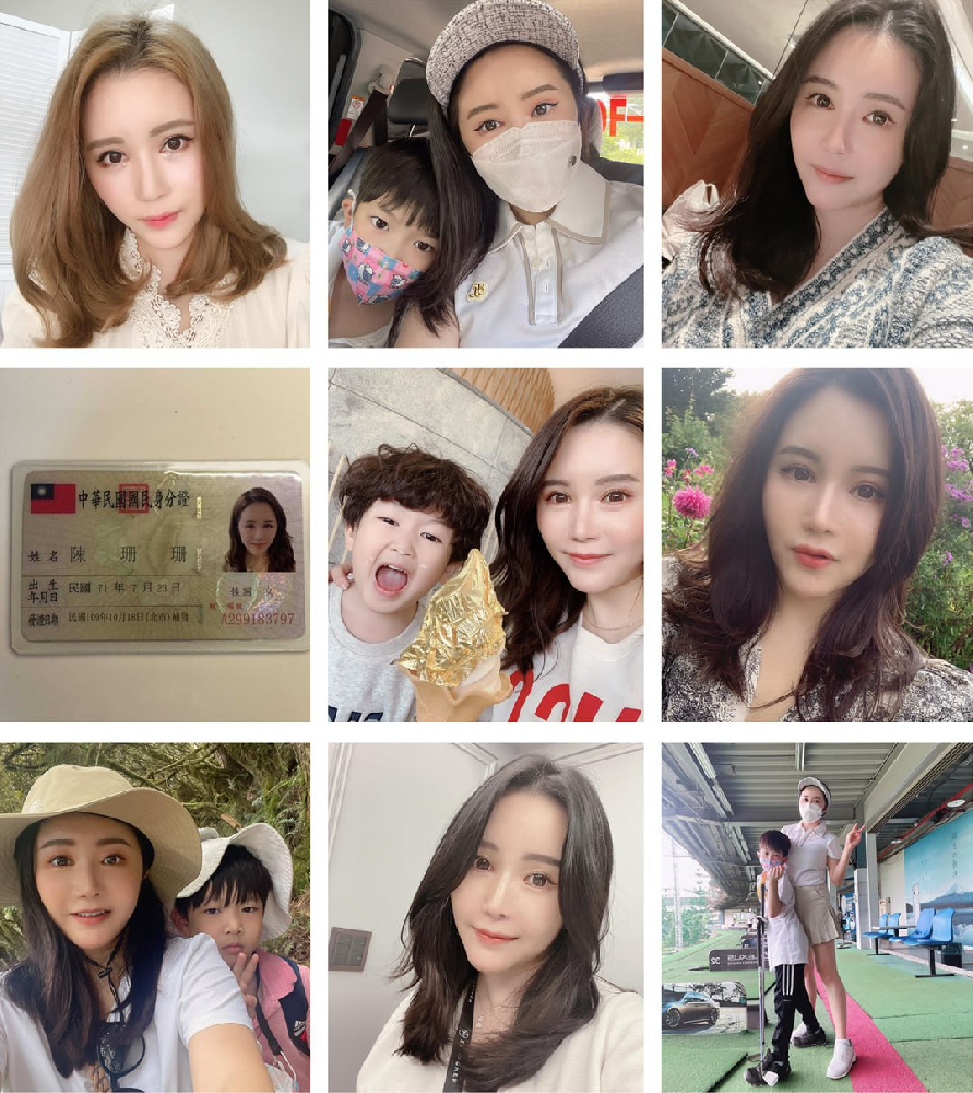 (编号sk169) #证件  #台湾 美女 宝妈 日常 生活 旅游 带娃1846张照片视频137个 《适合虚拟视频》  证件⭐️  带台湾身份证