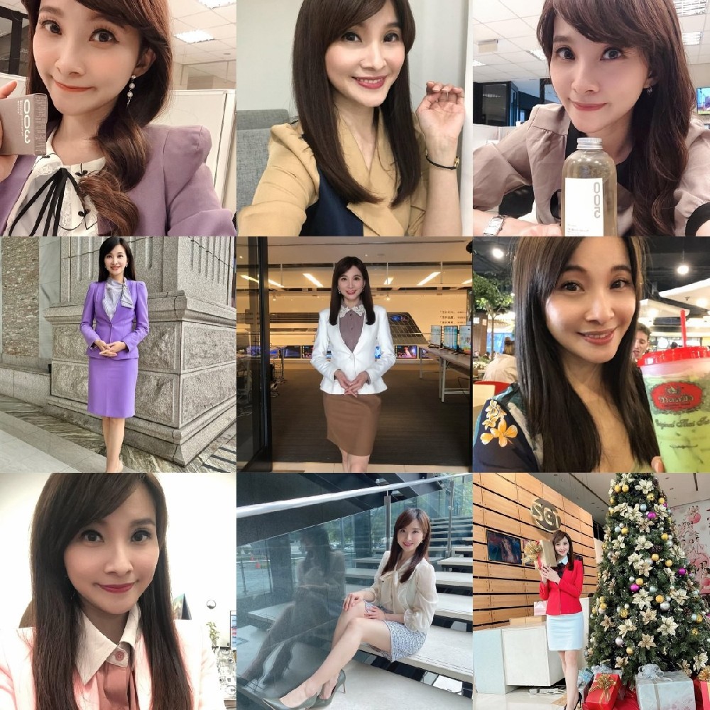 人设套图 编号XH298 生活日常🌟🌟🌟🌟 #台湾 正装 少妇  自拍多  生活场景丰富 生活日常 旅游 风景  照片262张  视屏暂无  (带IG）
